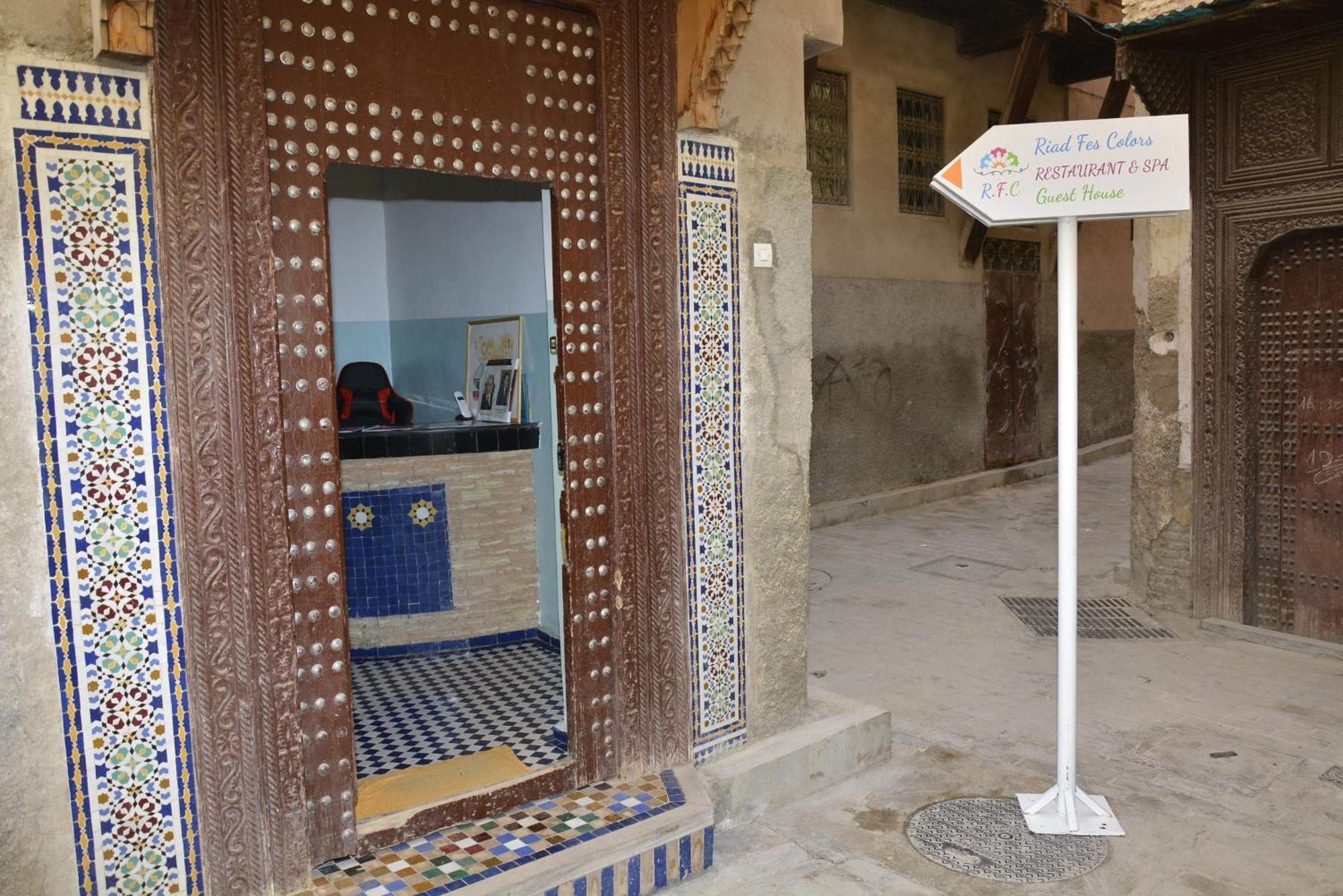 Riad Fes Colors & Spa - Family Lodging 外观 照片